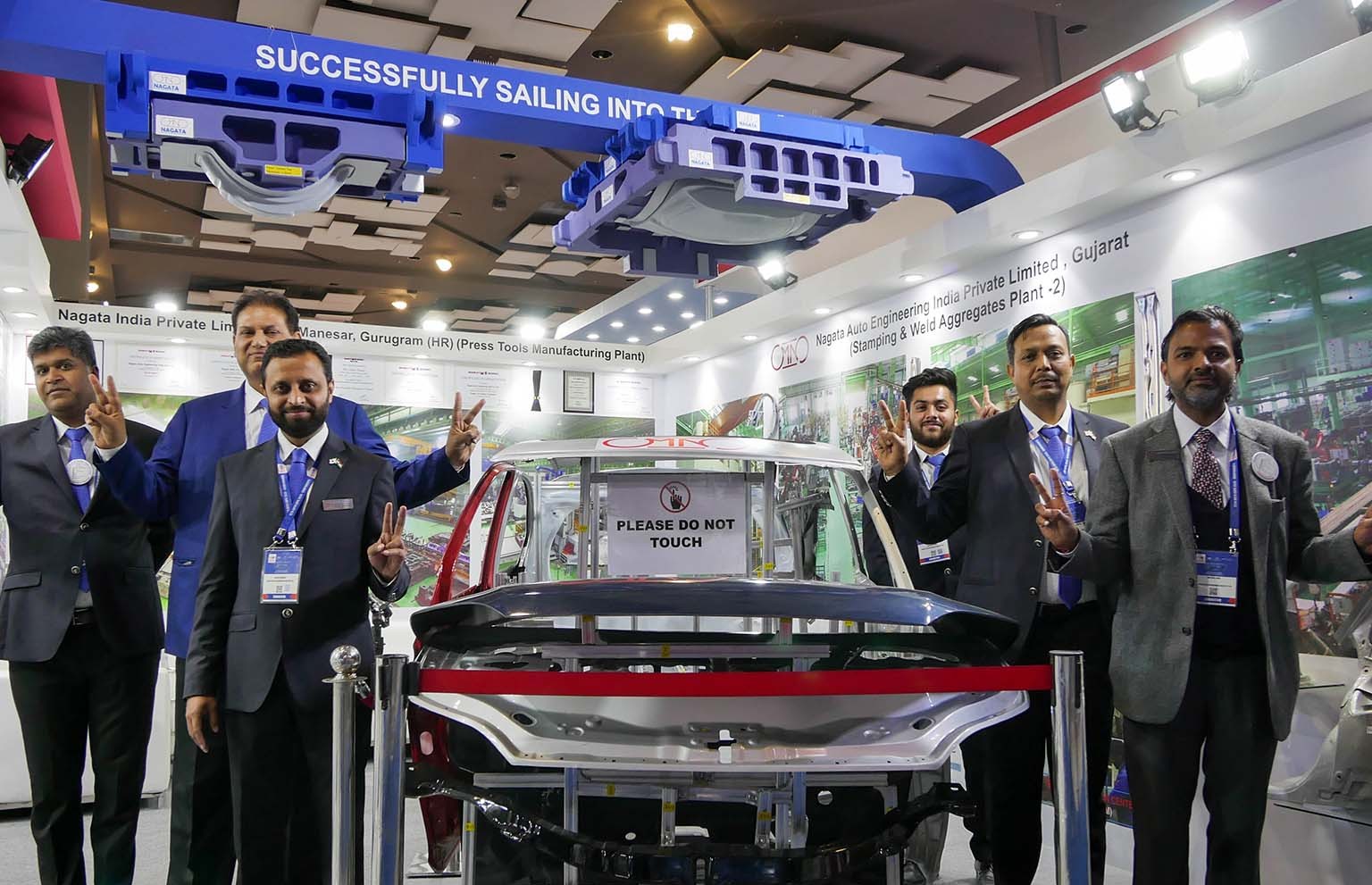 Auto Expo 2020 Thumbnail